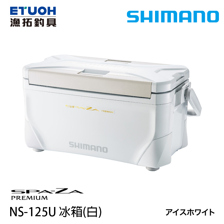 SHIMANO NS-125U #25L [硬式冰箱]